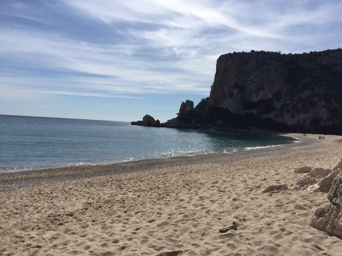 5 Min Front The Beach - Cala Luna House Cala Gonone Appartement